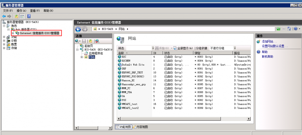 图片[3]-无法将类型为”System.lnt32″的对象强制转换类型”System.string”-小杨分享