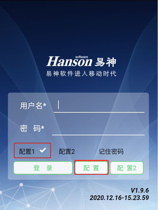 图片[3]-易神WMS S7-小杨分享