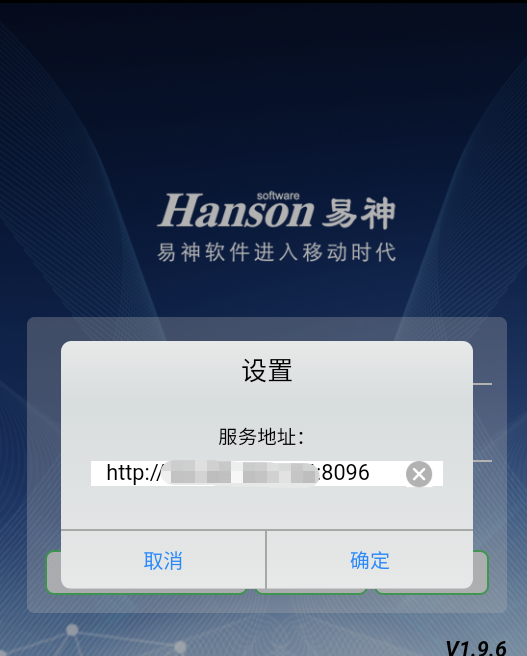 图片[4]-易神WMS S7-小杨分享