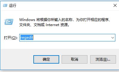 图片[3]-win10远程连接报错提示：这可能是由于CredSSP加密数据库修正-小杨分享