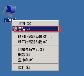 图片[2]-无法将类型为”System.lnt32″的对象强制转换类型”System.string”-小杨分享