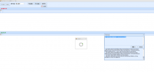 易神excel导入报错提示:导入导出出错,所调用程序:HsAdo32.exe 出错-小杨分享