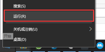 图片[2]-win10远程连接报错提示：这可能是由于CredSSP加密数据库修正-小杨分享