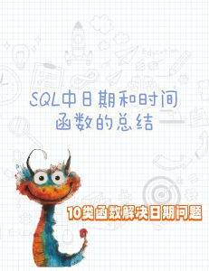 幻灯片-小杨分享